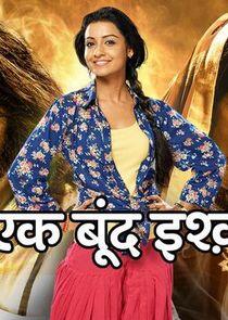 Ek Boond Ishq Ek Boond Ishq