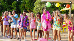 House Party House Party