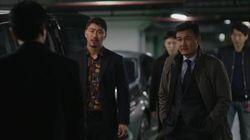 Episode 13 Episode 13