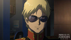 Char and Garma Char and Garma