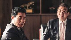 Episode 7 Episode 7