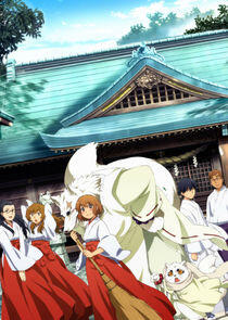 Gingitsune: Messenger Fox of the Gods Gingitsune: Messenger Fox of the Gods
