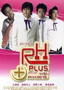 RH Plus RH Plus