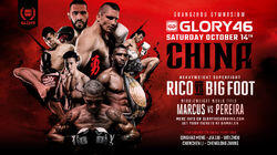 Glory 46: China Glory 46: China