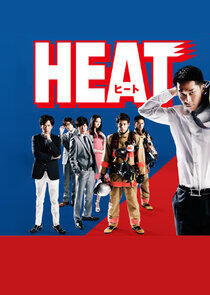 HEAT