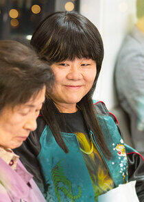 Lee Young Ae