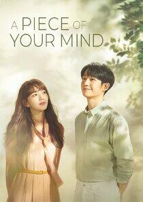 A Piece of Your Mind A Piece of Your Mind