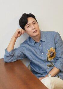 Park Byung Eun