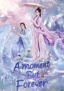 A Moment But Forever A Moment But Forever