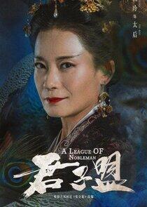 Tai Hou Tai Hou