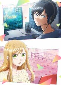 My Love Story with Yamada-kun at Lv999 My Love Story with Yamada-kun at Lv999