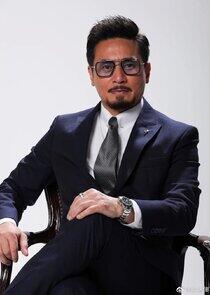 Ou Rui Wei Ou Rui Wei