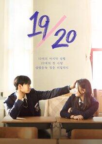 Nineteen to Twenty - Season 1 Nineteen to Twenty - Season 1