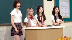 Episode 144 with Song Kyung-ah, Hyolyn, Yura (Girl's Day) and Mijoo (Lovelyz) Episode 144 with Song Kyung-ah, Hyolyn, Yura (Girl's Day) and Mijoo (Lovelyz)