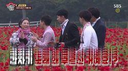 Ep.25 - Master Go Doo-shim (1) Ep.25 - Master Go Doo-shim (1)