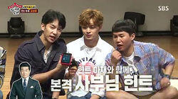Ep.27 - Master Seol Min-seok (1) Ep.27 - Master Seol Min-seok (1)
