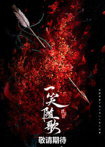 Fated Hearts - Season 1