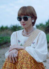 Wang Pao Lin Wang Pao Lin