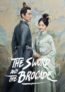 The Sword and the Brocade The Sword and the Brocade