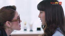 Episode 1 Episode 1