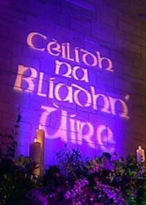Cèilidh na Bliadhn' Ùire Cèilidh na Bliadhn' Ùire