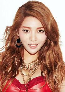 Ailee Ailee
