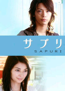 Sapuri Sapuri