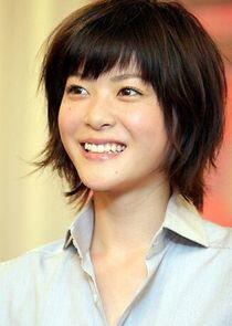 Kishimoto Ruka
