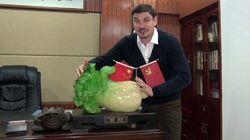 Китайская кухня Китайская кухня