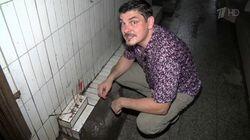 Китайские трущобы Китайские трущобы