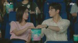 8화: 원초적 본능 8화: 원초적 본능