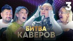 Выпуск 03 Выпуск 03