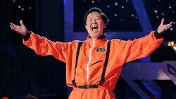 Masked Singer in Space Masked Singer in Space