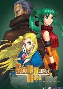 Solty Rei Solty Rei