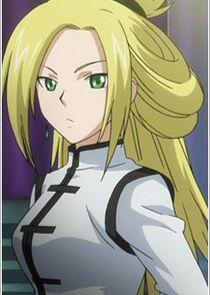 Tatsunagi, Kourin