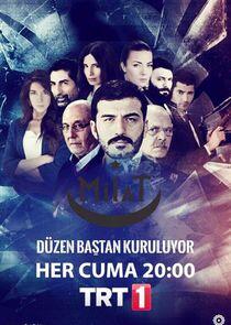 Milat Milat