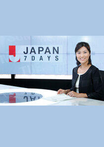 Japan 7 Days Japan 7 Days