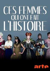 Women Who Made History Women Who Made History