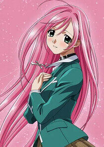 Moka Akashiya