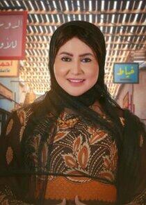 ام جدعان ام جدعان