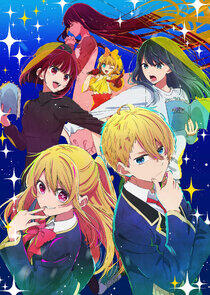 Oshi no Ko - Season 2 Oshi no Ko - Season 2