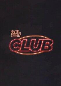 Hyell's club Hyell's club