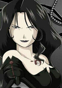 Lust Lust