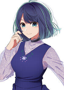 Akane Kurokawa Akane Kurokawa