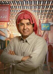 راشد راشد
