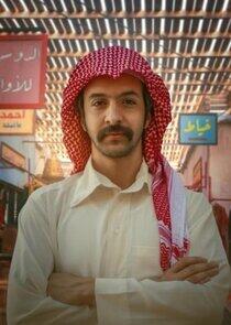 عيسى عيسى