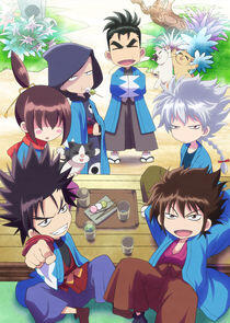 Chiruran Nibun no Ichi Chiruran Nibun no Ichi