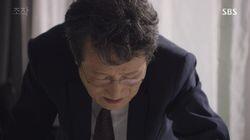 Episode 25 Episode 25