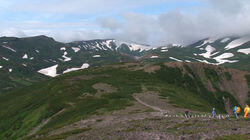 Taisetsuzan: Summer Alpine Discoveries Taisetsuzan: Summer Alpine Discoveries