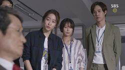 Episode 30 Episode 30